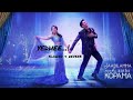 Yedhee Slowed Reverb Song Jaabilamma Neeku Antha Kopama