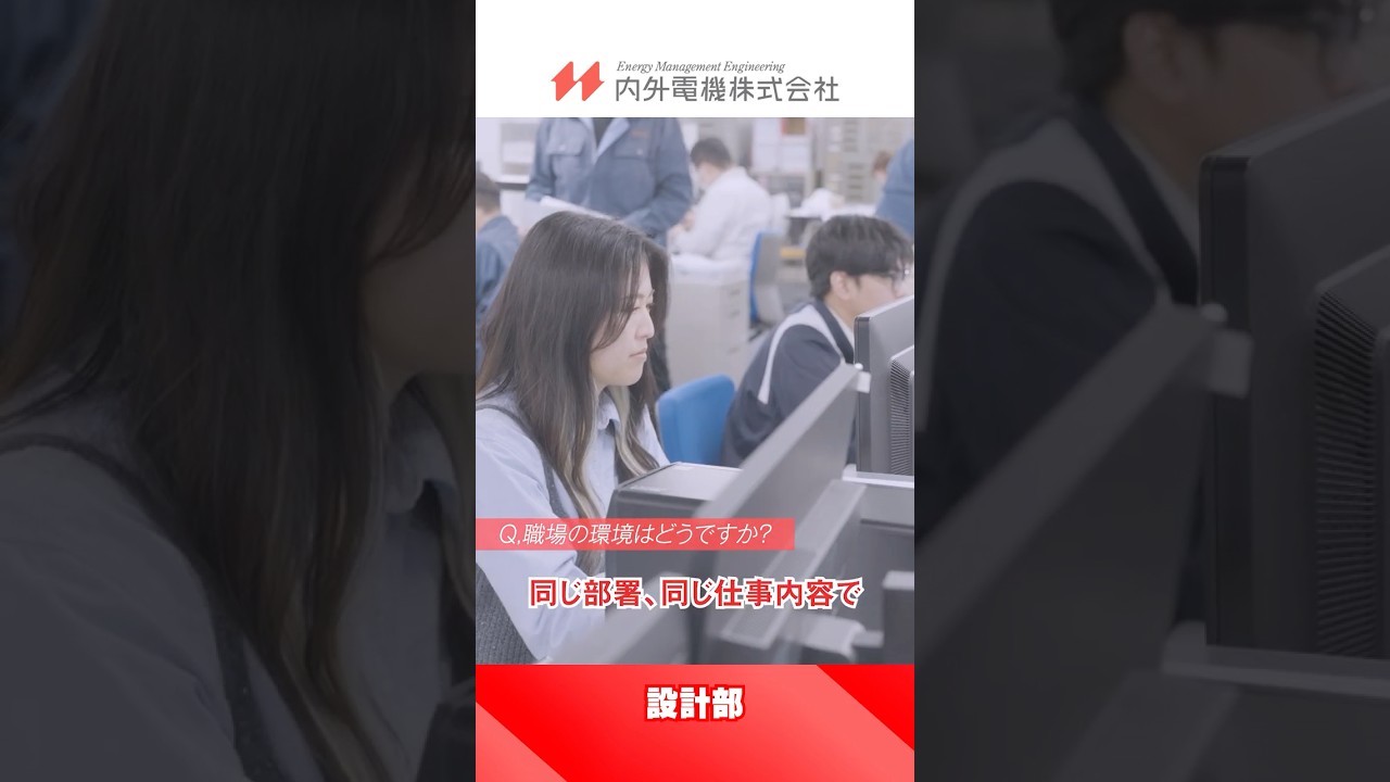 復帰後もキャリアが続けられる