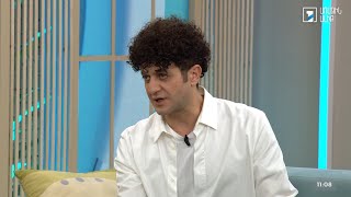 Առավոտ լուսո. Արսեն Գրիգորյան