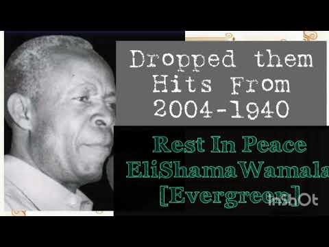 Oluyimba_Lwa_Kityo_Elly_Wamala (RIP)