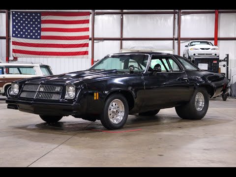 1973 Chevrolet Chevelle (CC-1761431) for sale in Kentwood, Michigan