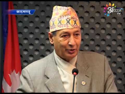 Appan Tv News | 06 AUGUST 2020 | 8:00 PM