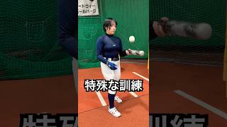 野球グラドル打撃前の特殊なルーティン #shorts
