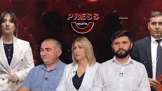 Սահմանադրություն. Իրավակա՞ն, թե՞ քաղաքական փաստաթուղթ
