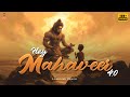Hey Mahaveer Mangal Murti 4 0 Lovenish Khatri SLOWED REVERB