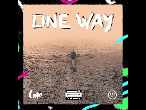 Looper - Mirage (One Way V-Tape)