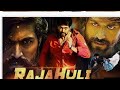 Raja Huli Full New Released Hindi Dubbed Movie Rocking Star Yash Meghana Raj 2022 Action Movie