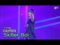 'Sk8er Boi - HUENINGKAI (Original Song: Avril Lavigne)' stage @ PRESENT X TOGETHER | T:TIME | TXT