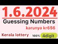 1.6.2024 kerala lottery guessing number 4digit prediction result