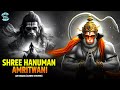 Shri Hanuman Amritwani Lofi Slow Reverb Version Shri Hanuman Best Of Lofi Bhajan 2025