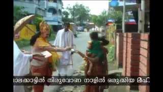 Brahma Kumaris........ Mahabali Sandesha Yathra