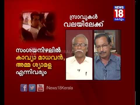 ആ സ്രാവുകൾ ആരൊക്കെ? ;PRIME DEBATE 04/07/2017│News 18 kerala