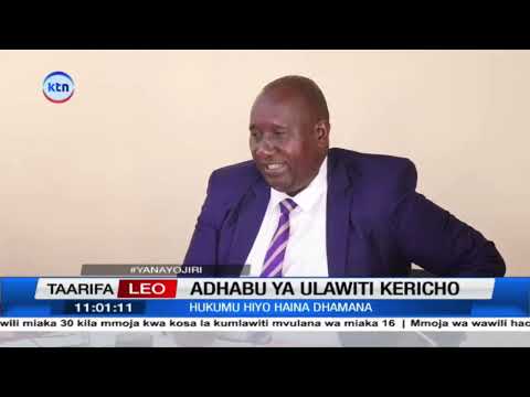 Jamaa wawili wapewa kifungo cha 30 kila mmoja kwa kosa la kumlawiti mvulana wa miaka 16