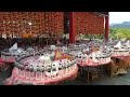 石碇雲台山-大羅金仙府 丙申年中元普渡法會