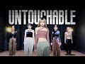Meghan Trainor - NO (Untouchable) | Dance Cover By NHAN PATO