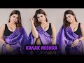 Kanak Mishra S Latest Purple Saree Photoshoot 2026 Curvy Queen Slays In Pleated Elegance