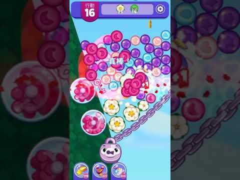 (Angry birds dream blast) Level 6860 gameplay, subscribe for latest update!