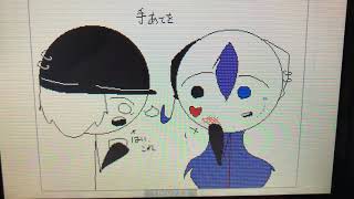 リメイクPV 2