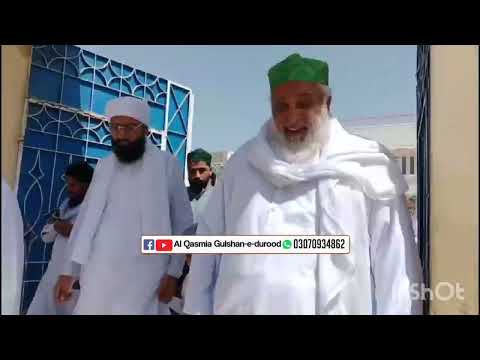 Hazrat Qibla Sain Hafiz Manzoor Ahmed Sain /Mufti haq Nabi sikandari
