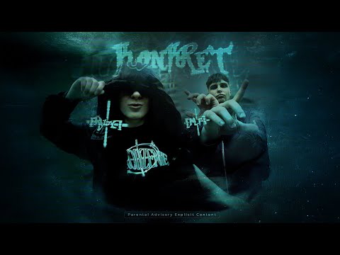 rudy x mf - KONKRET (prod. bib$on)