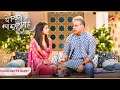 Abhira Dhoondhegi Rohit Ko Ep 4297 Highlights Yeh Rishta Kya Kehlata Hai Mon Sun 9 30 PM