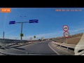 Constanta Bucuresti Via Autostrada Soarelui A2 E81