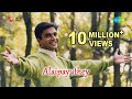 Alaipayuthey Pachchai Nirame Song Hariharan A R Rahman Vairamuthu Mani Ratnam