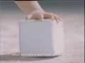 SGM Biscuit The Grip Commercial