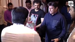 Celebrities At NTR Mahanayakudu Movie Premier Show At AMB Cinemas | NTR Biopic | Alo Tv channel video