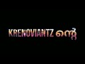Best Onam Promo 2019