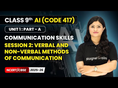 Artificial Intelligence Book Overview Class 9th CODE 417 NCERT CBSE 2025 26