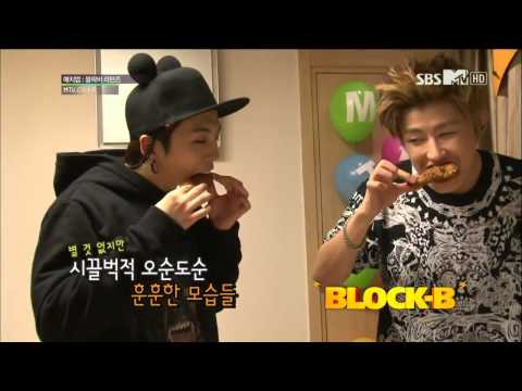 MTV Match Up Ep 7 [CUT] - Farewell Party