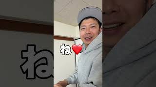 ジョジョの奇妙な冒険未来への遺産ポスターをゲットした旦那氏 #ジョジョの奇妙な冒険 #ゲーム実況