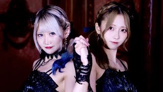 レクイエム -Kanaria/星街すいせい 踊ってみた 【ぐれ×ゆーの】