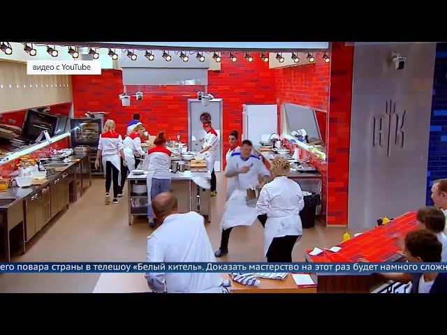 Ангарчанин Ёдгор Якубов вновь поборется за звание лучшего повара в кулинарном телешоу