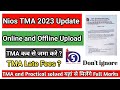 Nios TMA Update April 2023 Nios Latest Update Today Nios Important Introduction TMA 2023 Nios Tma