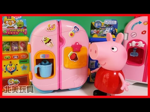 粉紅豬小妹玩可以出冰塊的玩具冰箱的過家家故事|北美玩具