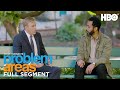 Wyatt Cenac's Problem Areas: The Cost of College (Full Segment) | HBO