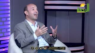 دور النقابة في قضية الصيدلي المصري المجني عليه | د. علي عبدالله في ضيافة ا/ عمر الحنبلي
