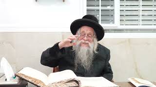 שהולך שלא כסדר - השיעור השבועי פרשת תזריע מצורע - סדרי טהרה תשפ"ו מהצדיק רבי יצחק לעזער שליט"א