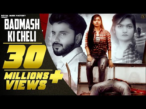 Rohit Sardhana - Badmash Ki Cheli (Official Video) | Sandeep Chandel | New Haryanvi Songs Haryanavi