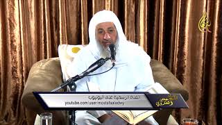 تفسير سورة النور ( 6 )  إن الذين يرمون المحصنات من الآية 23 إلى 26