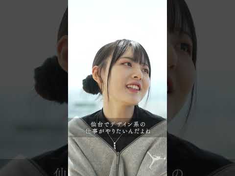 日栄工業　株式会社