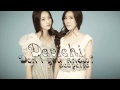 [Acapella] Davichi - 모르시나요 (Don't You Know) 