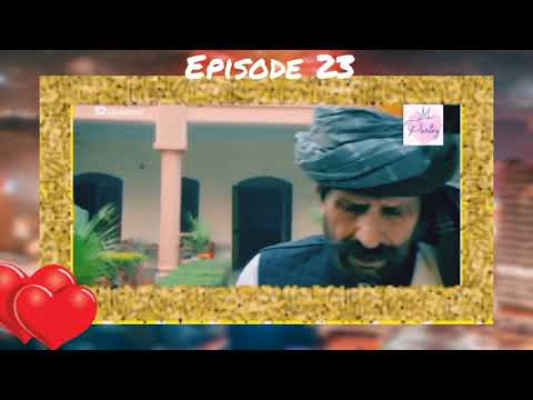 Sang e mah episode 23