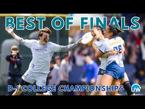 Best of D-I College Nationals Finals!