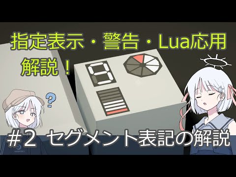 ジープ ラングラー