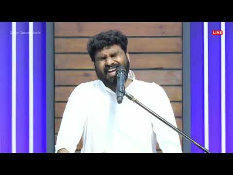 என் பெலனாகிய கர்த்தாவே | EN BELANAKIYA KARTHAVE - GGM 2021 | Pr. Benz | Pas.Lucas sekar