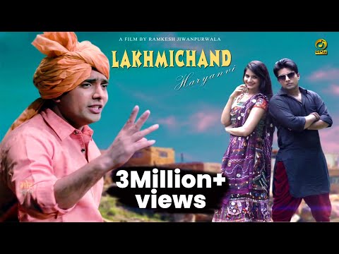 Chaliya Balakpan Ka ( Teri Jankhi Ke Mah Gola Marun Ragni) — watch video