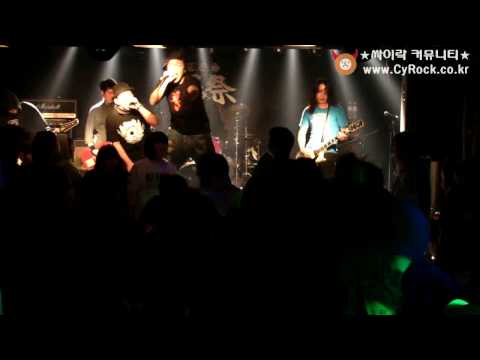 091212 GMC 남제 - 파이어스톰(FireStorm) 2-2